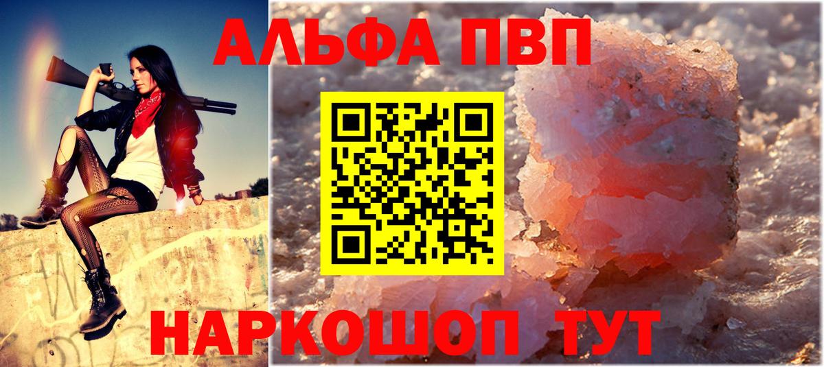 A PVP СК КРИС Касимов