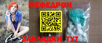ГАЛЛЮЦИНОГЕННЫЕ ГРИБЫ Бийск
