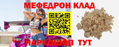ГАЛЛЮЦИНОГЕННЫЕ ГРИБЫ Бийск