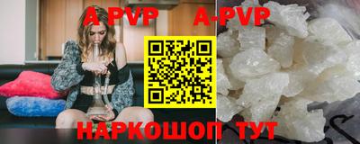 меф Берёзовский