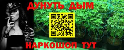 меф Берёзовский