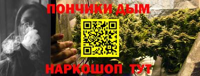 меф Берёзовский