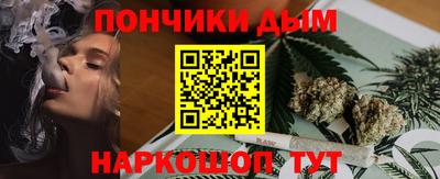 ГАЛЛЮЦИНОГЕННЫЕ ГРИБЫ Бийск