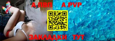 ГАЛЛЮЦИНОГЕННЫЕ ГРИБЫ Бийск