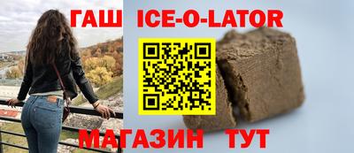 меф Берёзовский