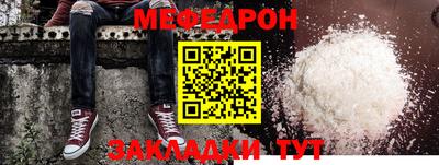 ГАЛЛЮЦИНОГЕННЫЕ ГРИБЫ Бийск
